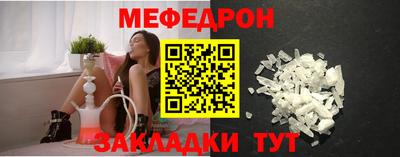кокаин перу Балашиха