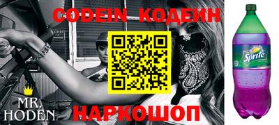 кокаин перу Балашиха
