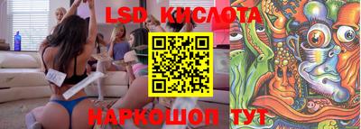 кокс Балахна