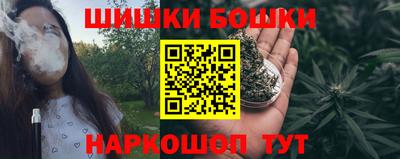 кокаин перу Балашиха