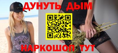 кокаин перу Балашиха