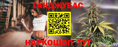 кокаин перу Балашиха