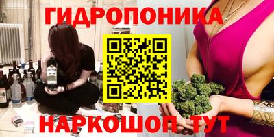 кокс Балахна