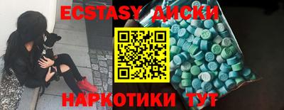 кокаин перу Балашиха