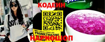 кокс Балахна