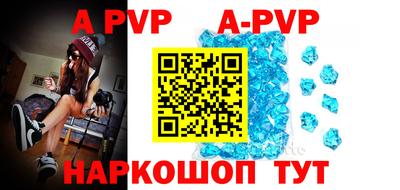 кокаин перу Балашиха