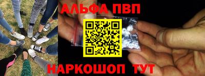 кокаин перу Балашиха