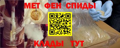 кокаин перу Балашиха