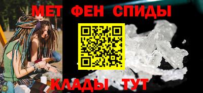 кокаин перу Балашиха