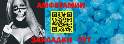 кокаин перу Балашиха