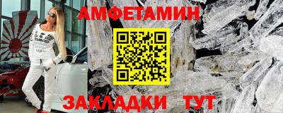 кокаин перу Балашиха