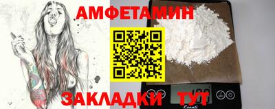 кокаин перу Балашиха