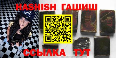 кокаин перу Балашиха