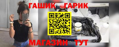 кокаин перу Балашиха